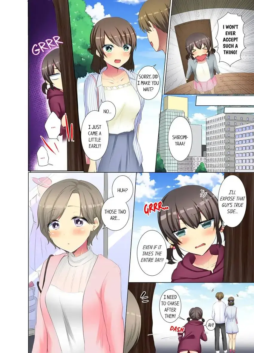 My Younger Colleague Is Too Unfriendly Chapter 57 - Page 9