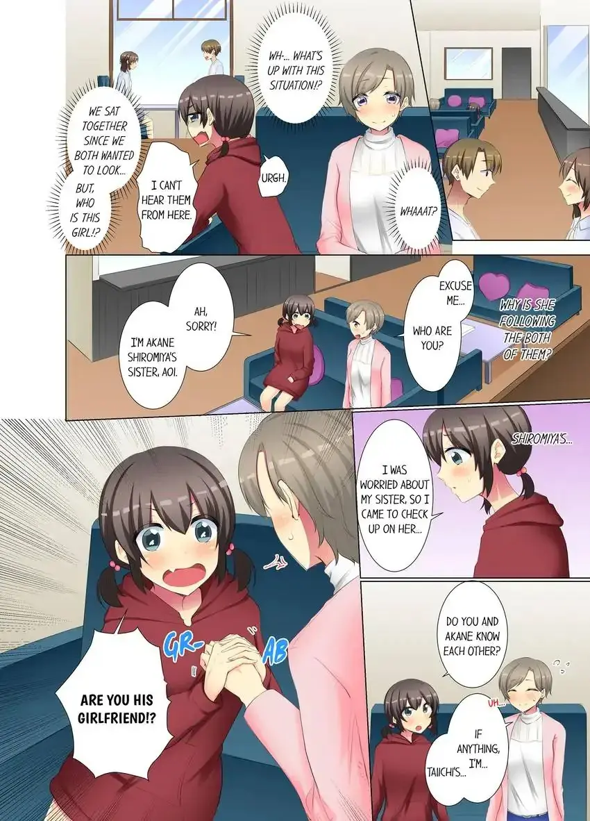 My Younger Colleague Is Too Unfriendly Chapter 58 - Page 3