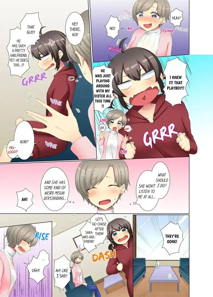 My Younger Colleague Is Too Unfriendly Chapter 58 - Page 4