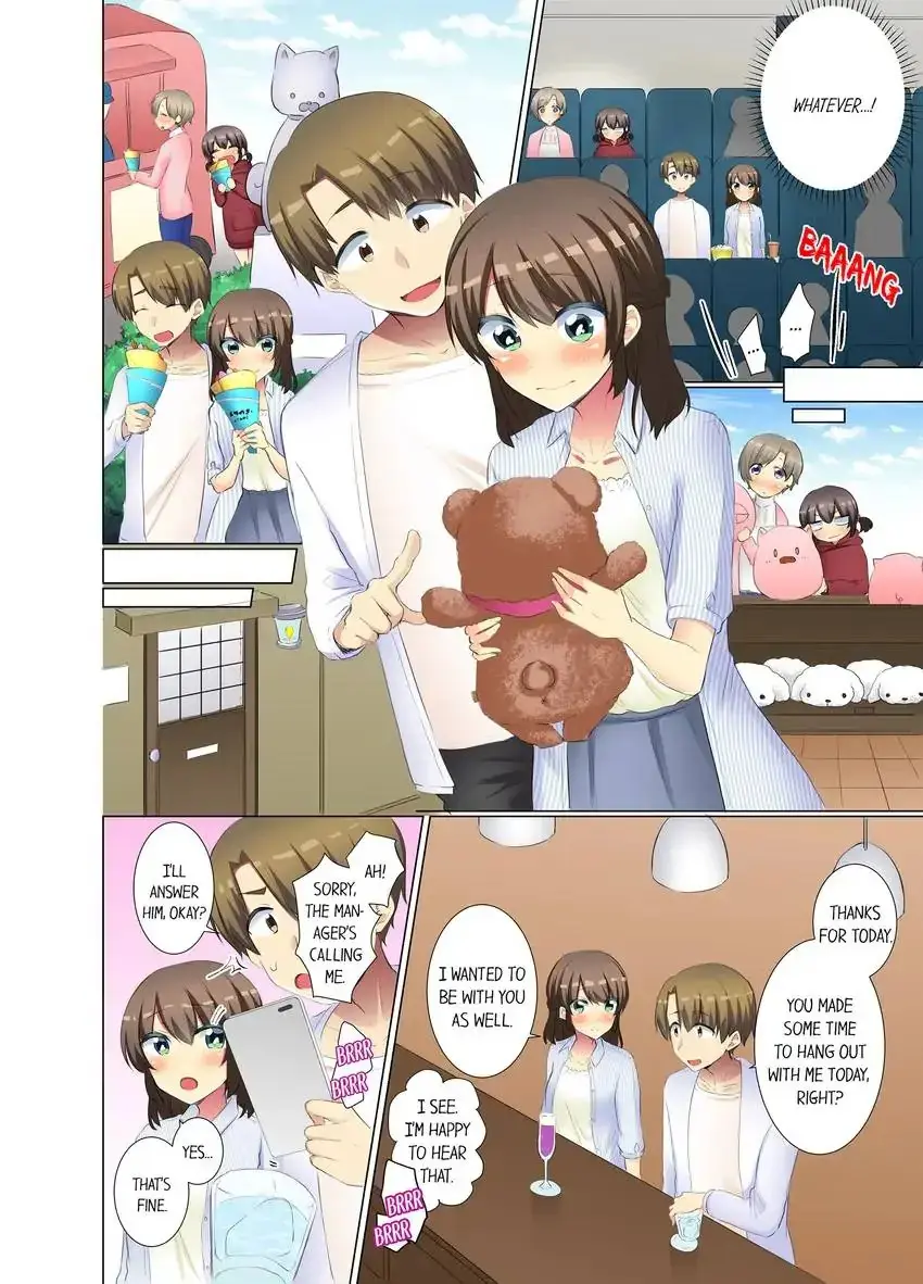 My Younger Colleague Is Too Unfriendly Chapter 58 - Page 5