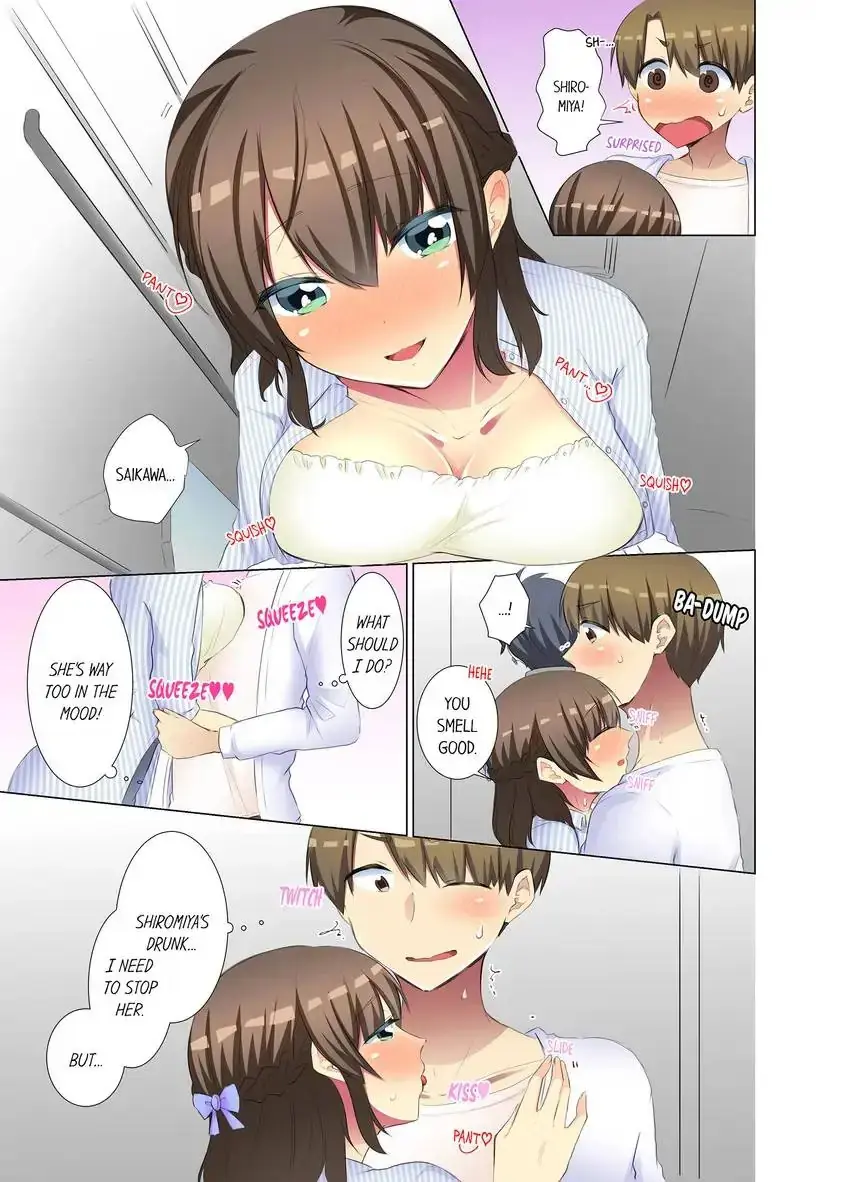My Younger Colleague Is Too Unfriendly Chapter 58 - Page 8