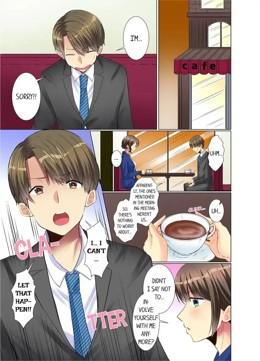 My Younger Colleague Is Too Unfriendly Chapter 6 - Page 2
