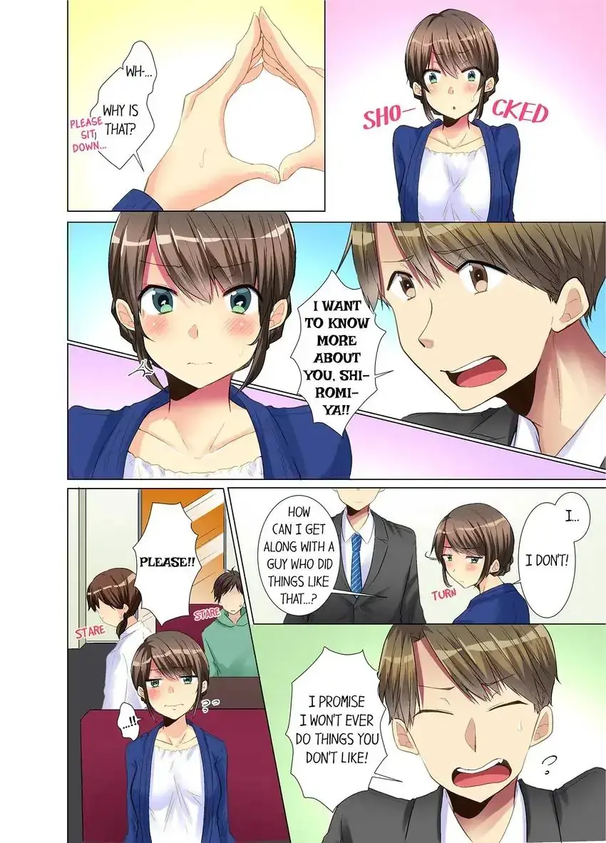 My Younger Colleague Is Too Unfriendly Chapter 6 - Page 3
