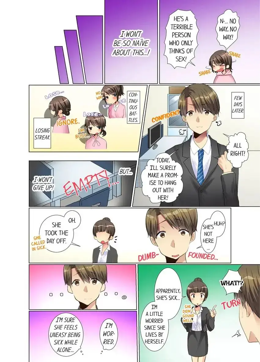 My Younger Colleague Is Too Unfriendly Chapter 6 - Page 5