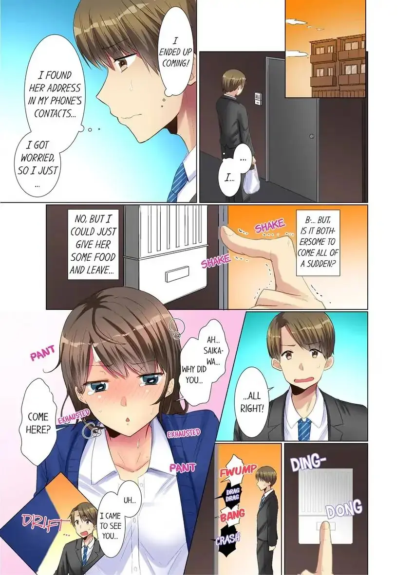 My Younger Colleague Is Too Unfriendly Chapter 6 - Page 6