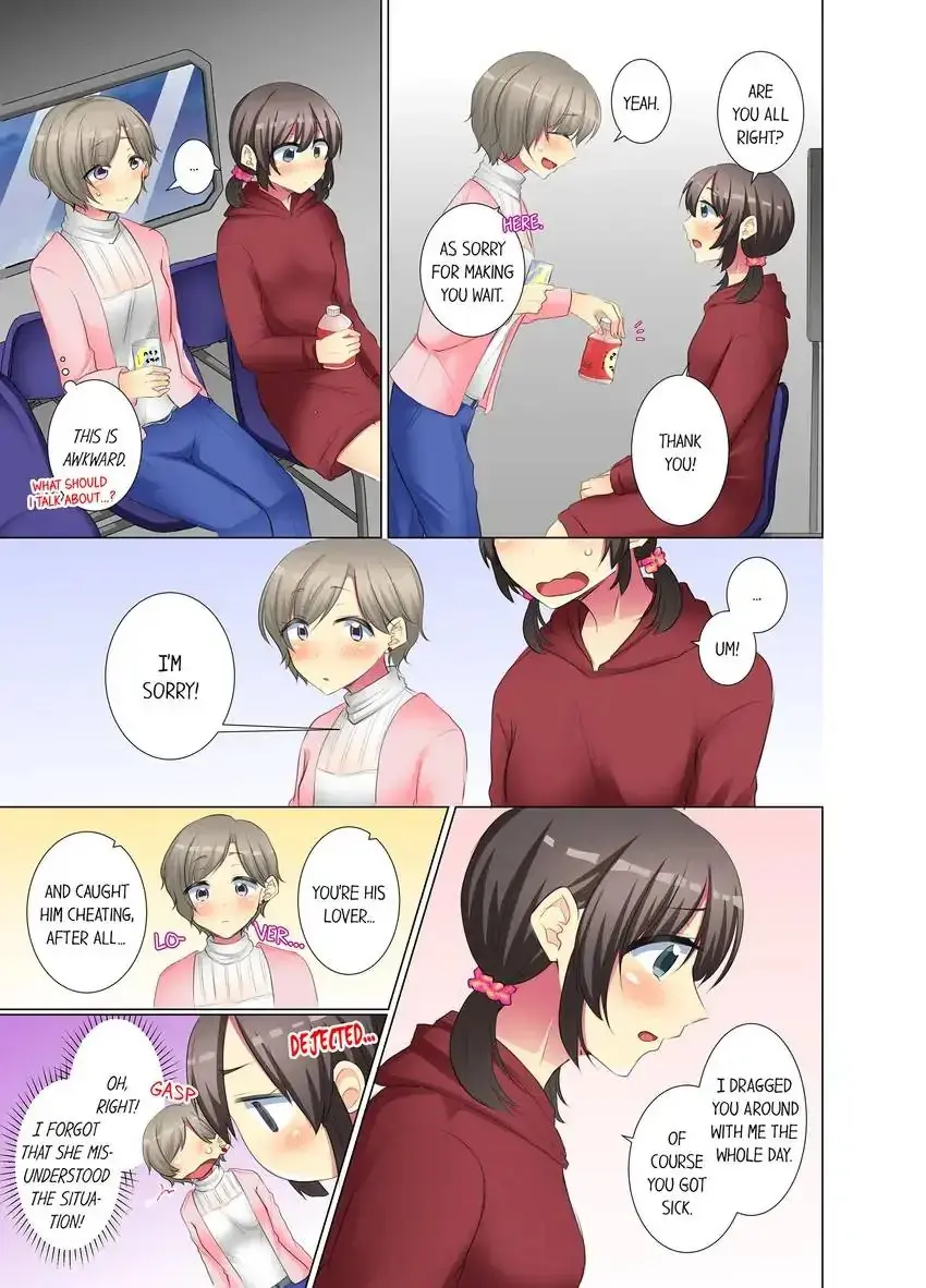 My Younger Colleague Is Too Unfriendly Chapter 62 - Page 6