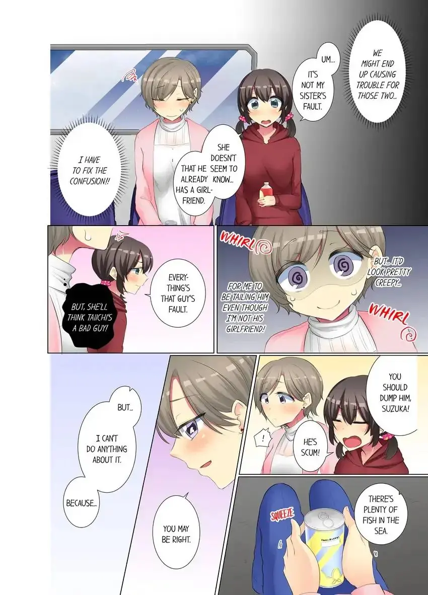 My Younger Colleague Is Too Unfriendly Chapter 62 - Page 7