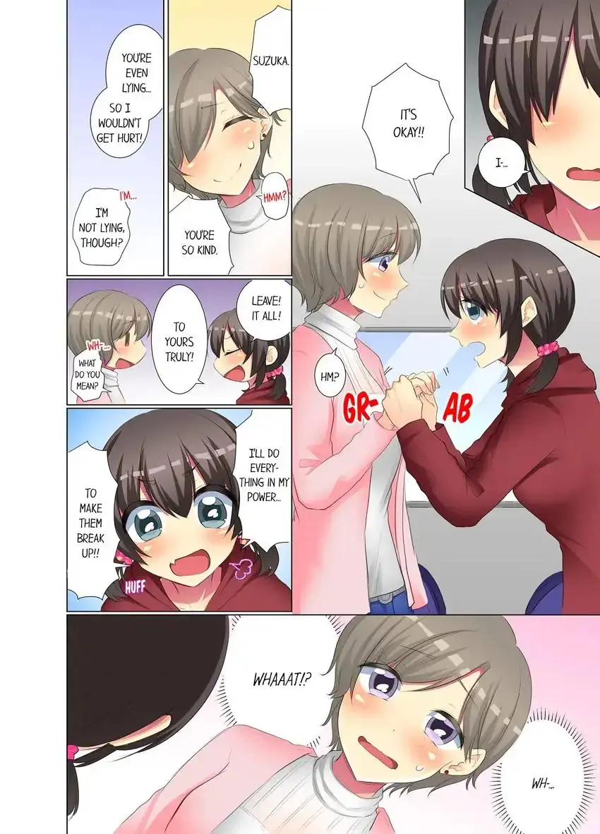 My Younger Colleague Is Too Unfriendly Chapter 62 - Page 9