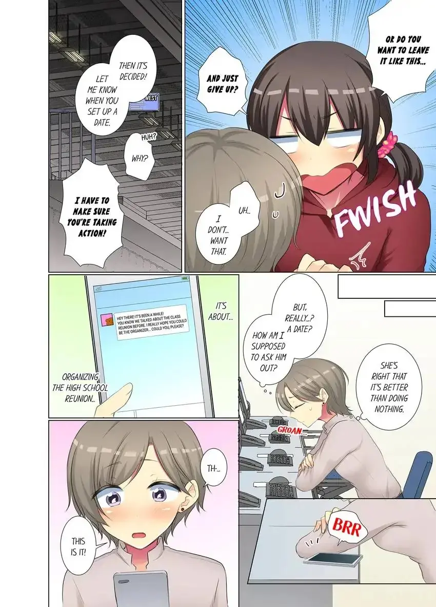 My Younger Colleague Is Too Unfriendly Chapter 63 - Page 3