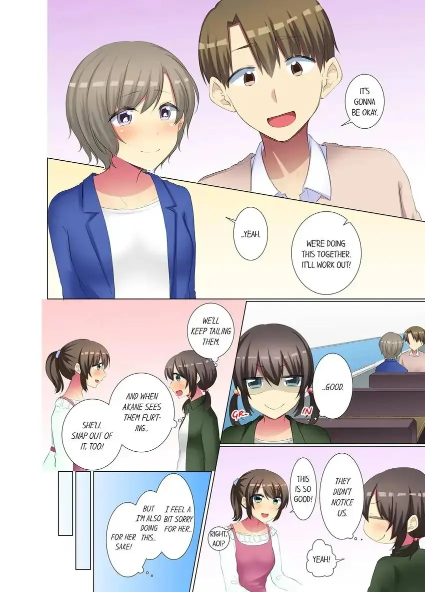 My Younger Colleague Is Too Unfriendly Chapter 63 - Page 5
