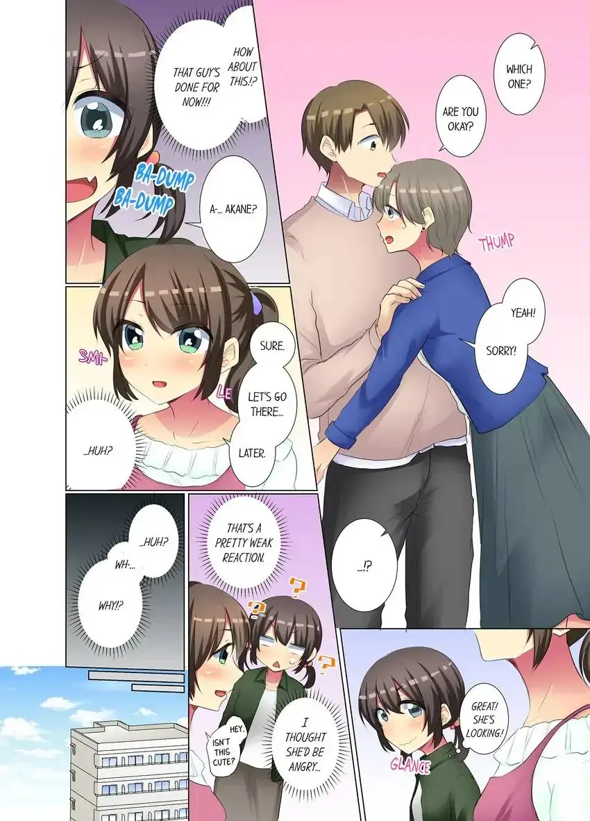 My Younger Colleague Is Too Unfriendly Chapter 63 - Page 7