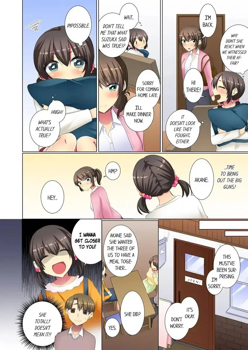 My Younger Colleague Is Too Unfriendly Chapter 65 - Page 9