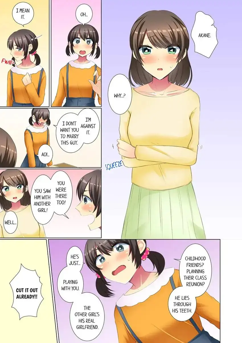 My Younger Colleague Is Too Unfriendly Chapter 66 - Page 7