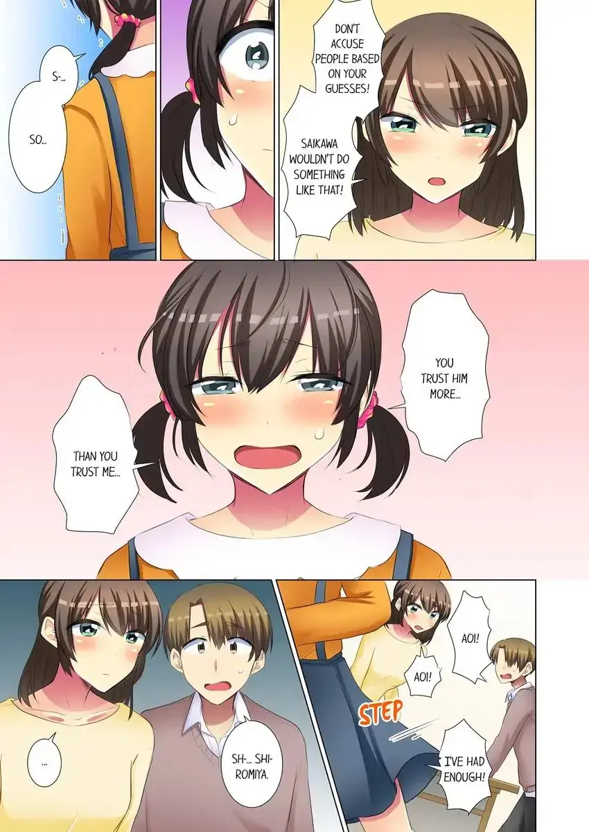 My Younger Colleague Is Too Unfriendly Chapter 66 - Page 8
