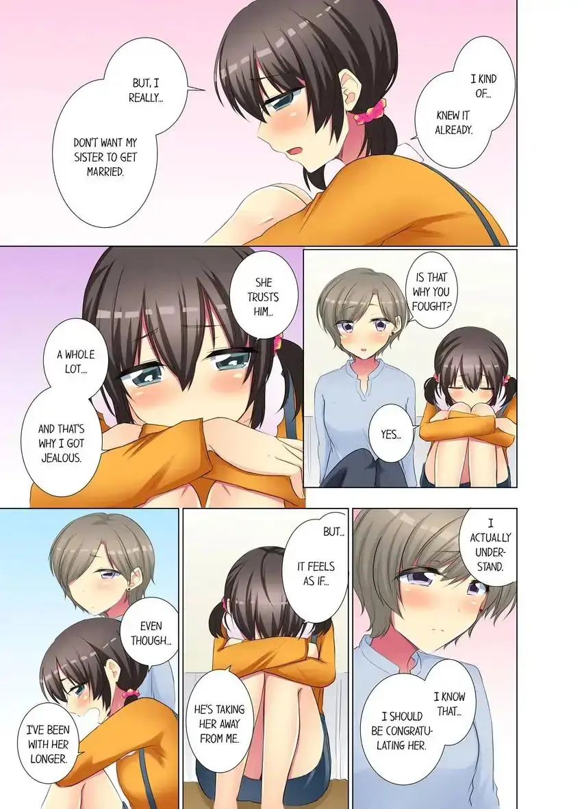 My Younger Colleague Is Too Unfriendly Chapter 67 - Page 4