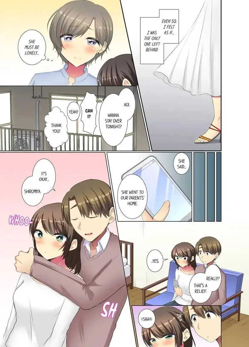 My Younger Colleague Is Too Unfriendly Chapter 67 - Page 6