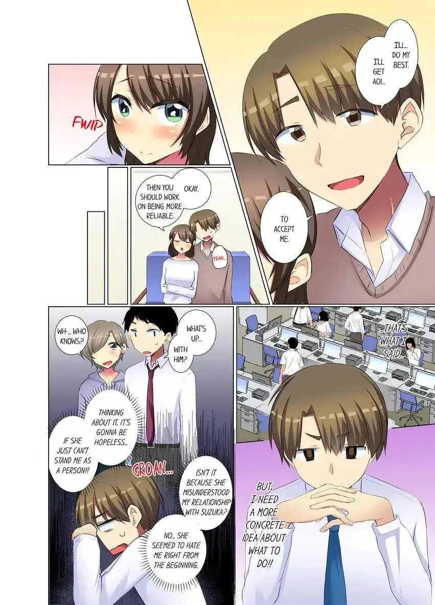 My Younger Colleague Is Too Unfriendly Chapter 67 - Page 7