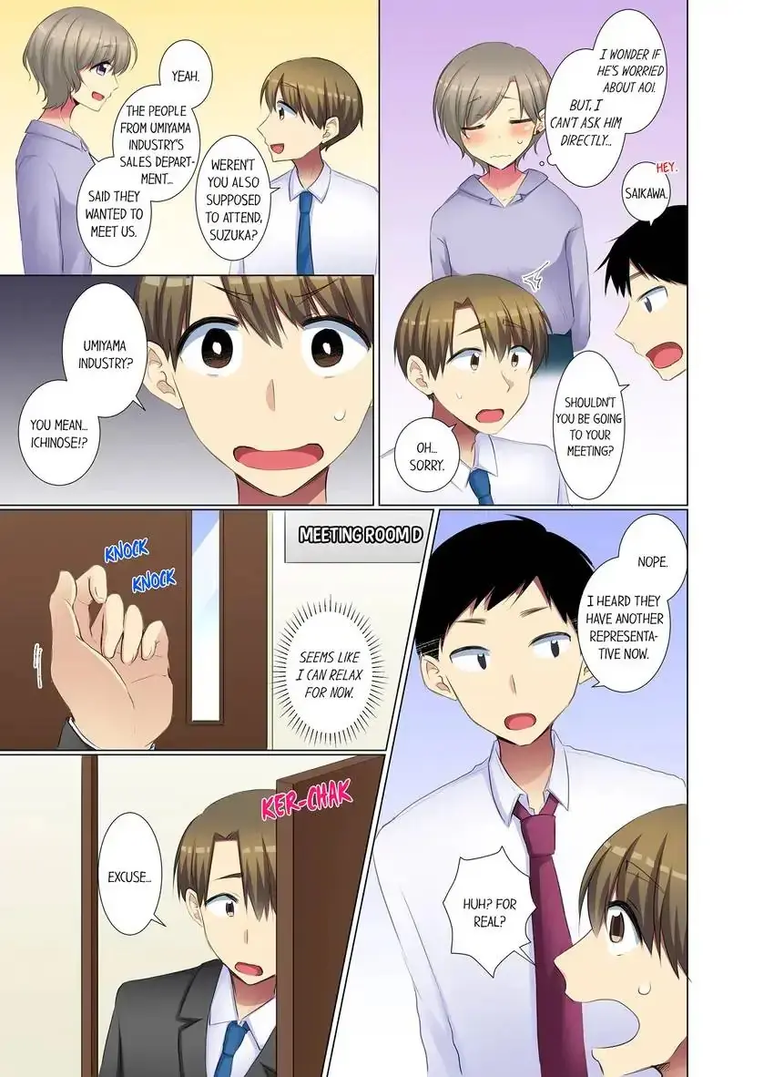 My Younger Colleague Is Too Unfriendly Chapter 67 - Page 8