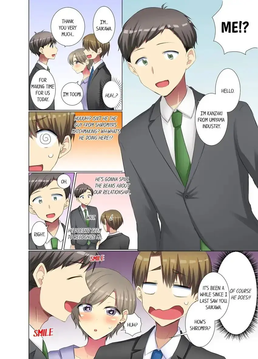 My Younger Colleague Is Too Unfriendly Chapter 67 - Page 9