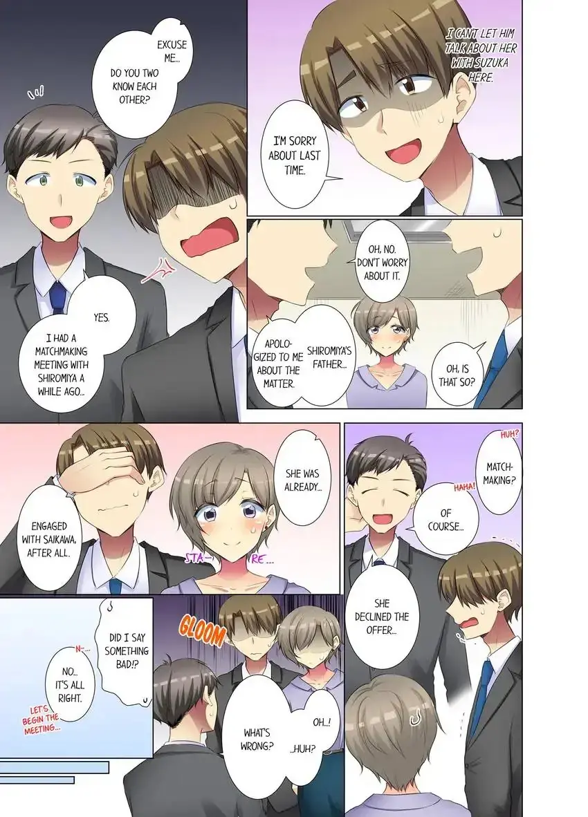 My Younger Colleague Is Too Unfriendly Chapter 68 - Page 2