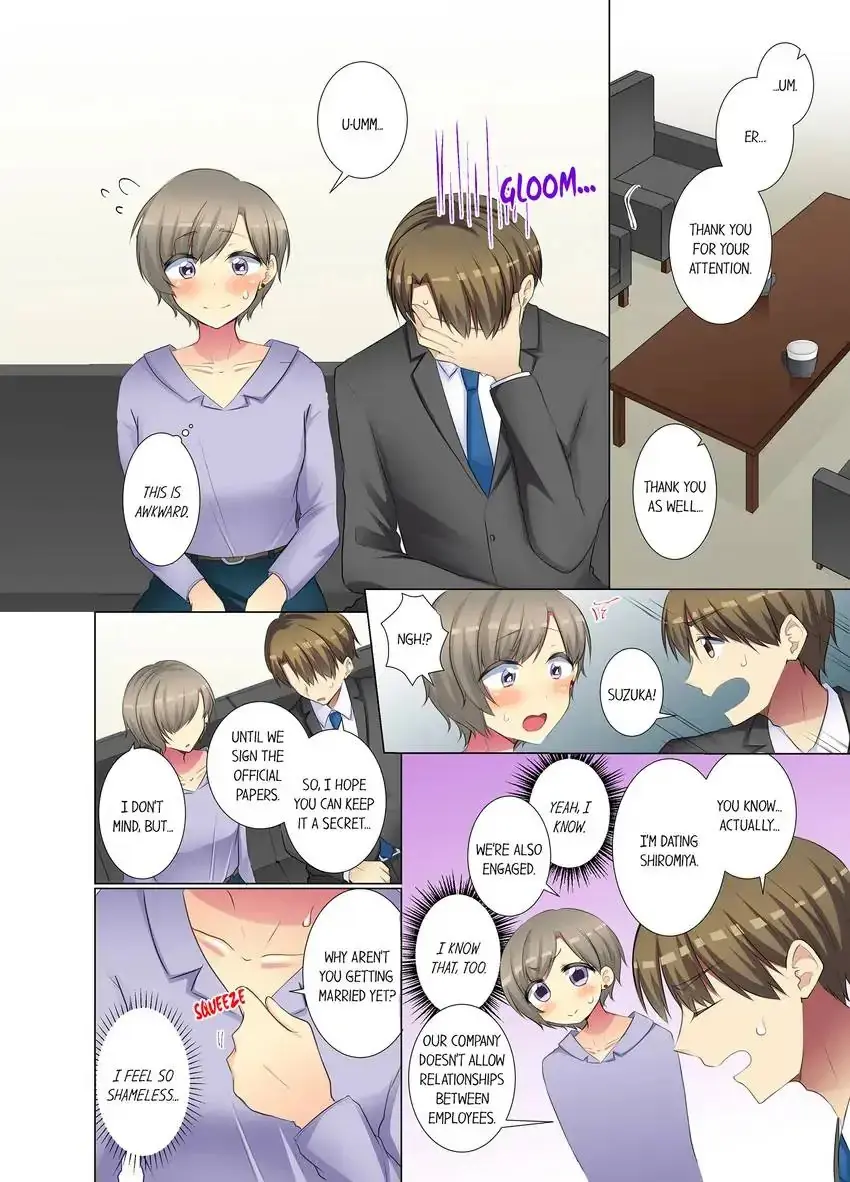 My Younger Colleague Is Too Unfriendly Chapter 68 - Page 3