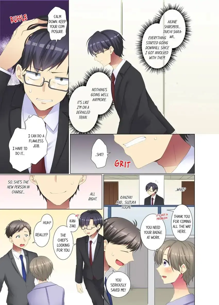 My Younger Colleague Is Too Unfriendly Chapter 68 - Page 6