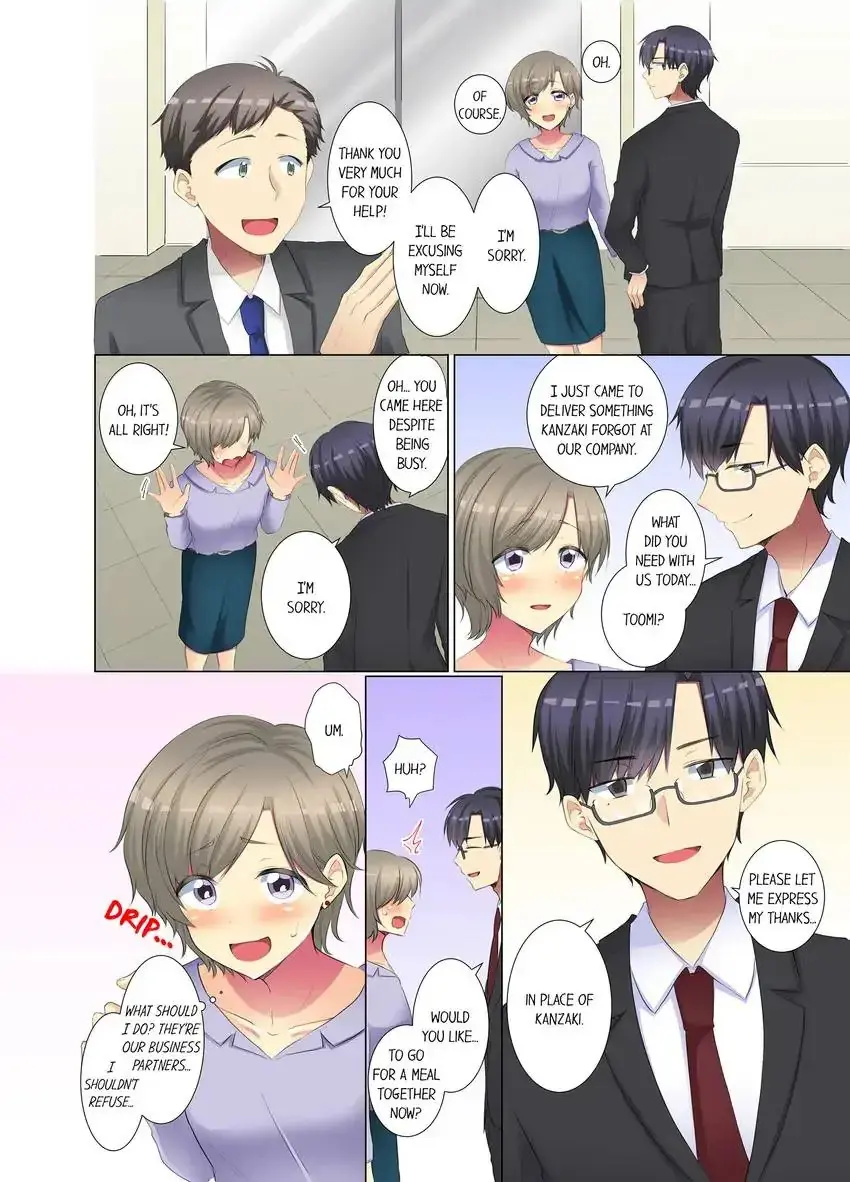 My Younger Colleague Is Too Unfriendly Chapter 68 - Page 7