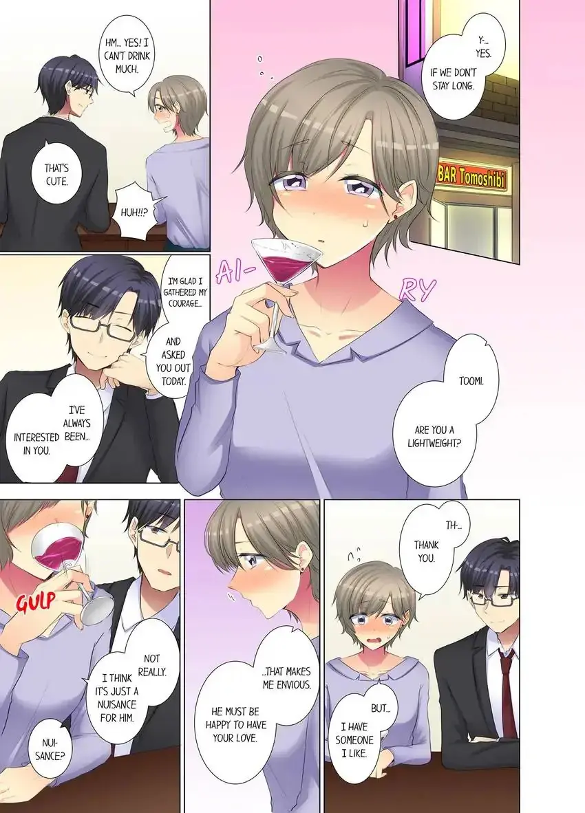 My Younger Colleague Is Too Unfriendly Chapter 68 - Page 8