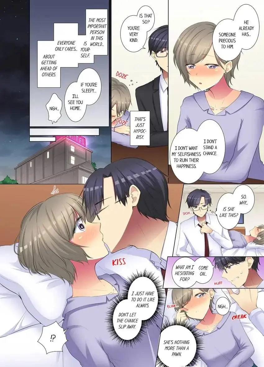 My Younger Colleague Is Too Unfriendly Chapter 68 - Page 9