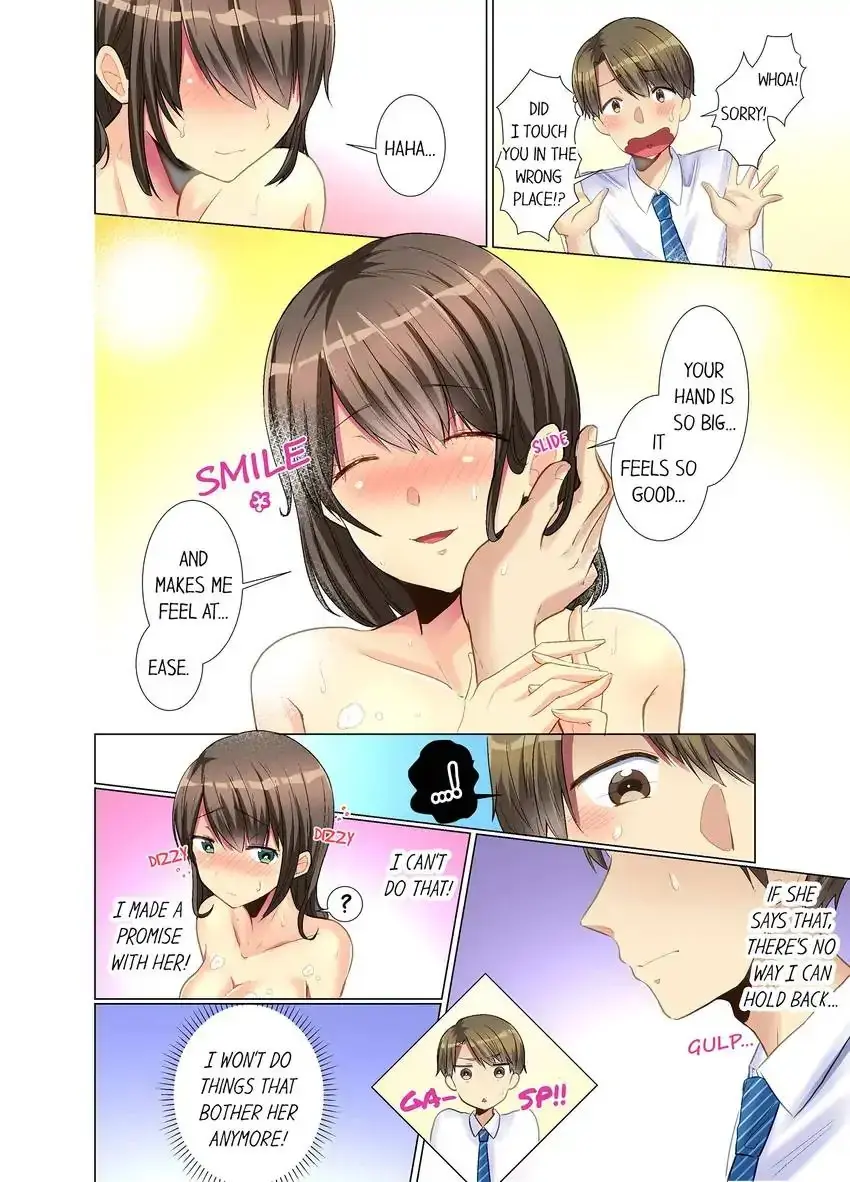 My Younger Colleague Is Too Unfriendly Chapter 7 - Page 5