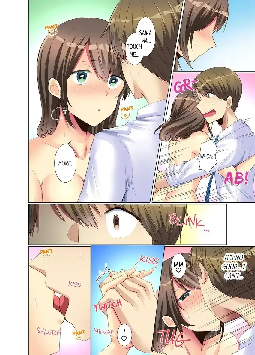 My Younger Colleague Is Too Unfriendly Chapter 7 - Page 9