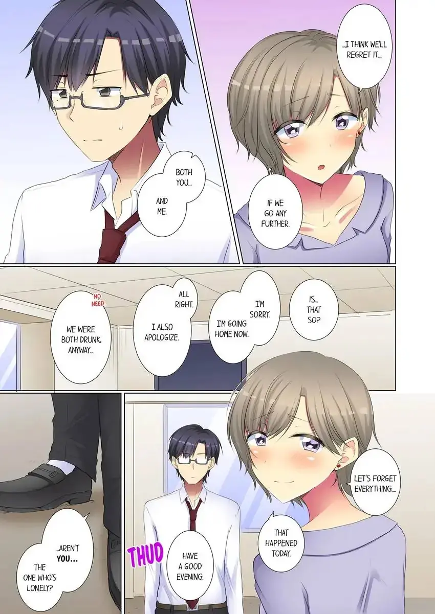 My Younger Colleague Is Too Unfriendly Chapter 70 - Page 6