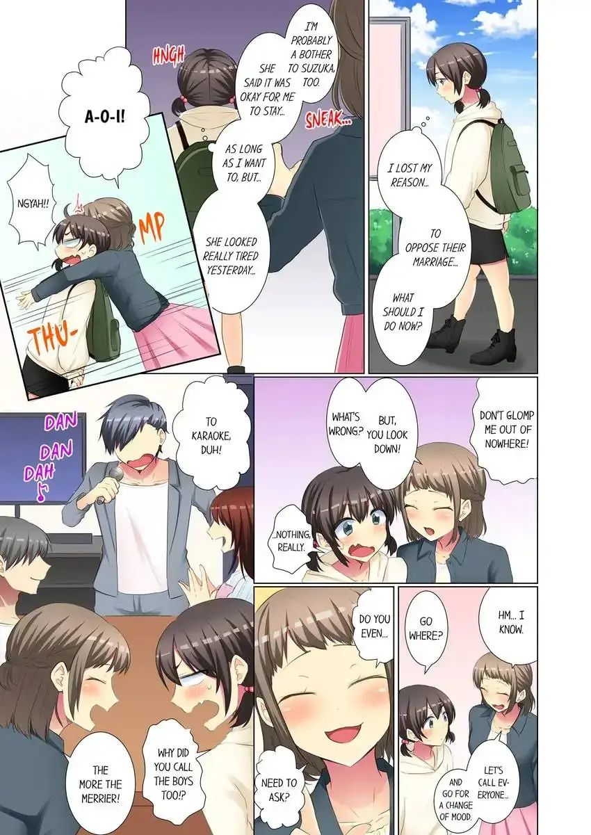 My Younger Colleague Is Too Unfriendly Chapter 70 - Page 8