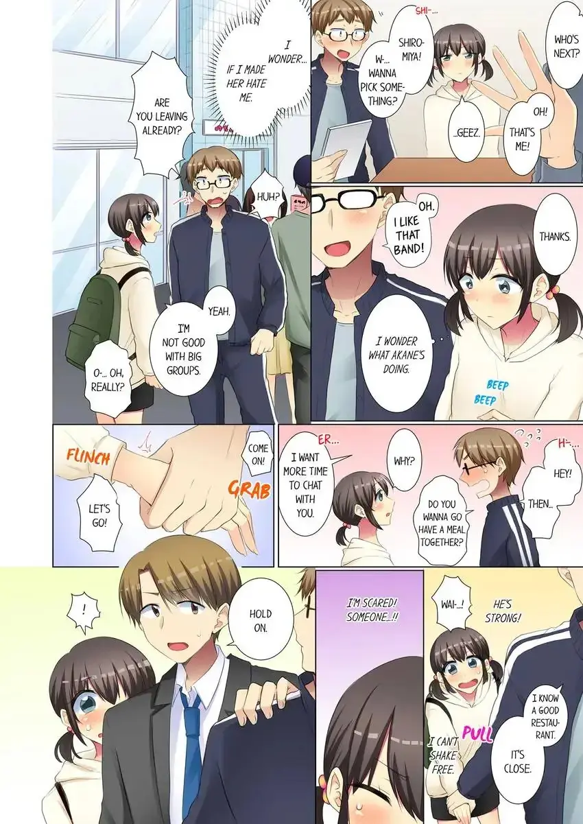 My Younger Colleague Is Too Unfriendly Chapter 70 - Page 9