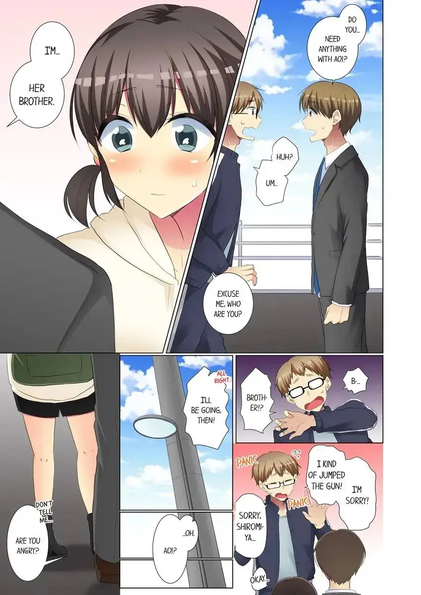 My Younger Colleague Is Too Unfriendly Chapter 71 - Page 2
