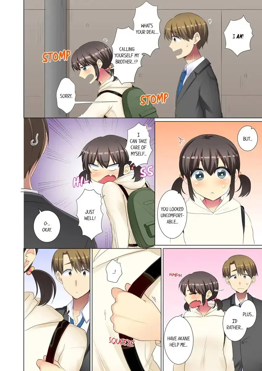 My Younger Colleague Is Too Unfriendly Chapter 71 - Page 3