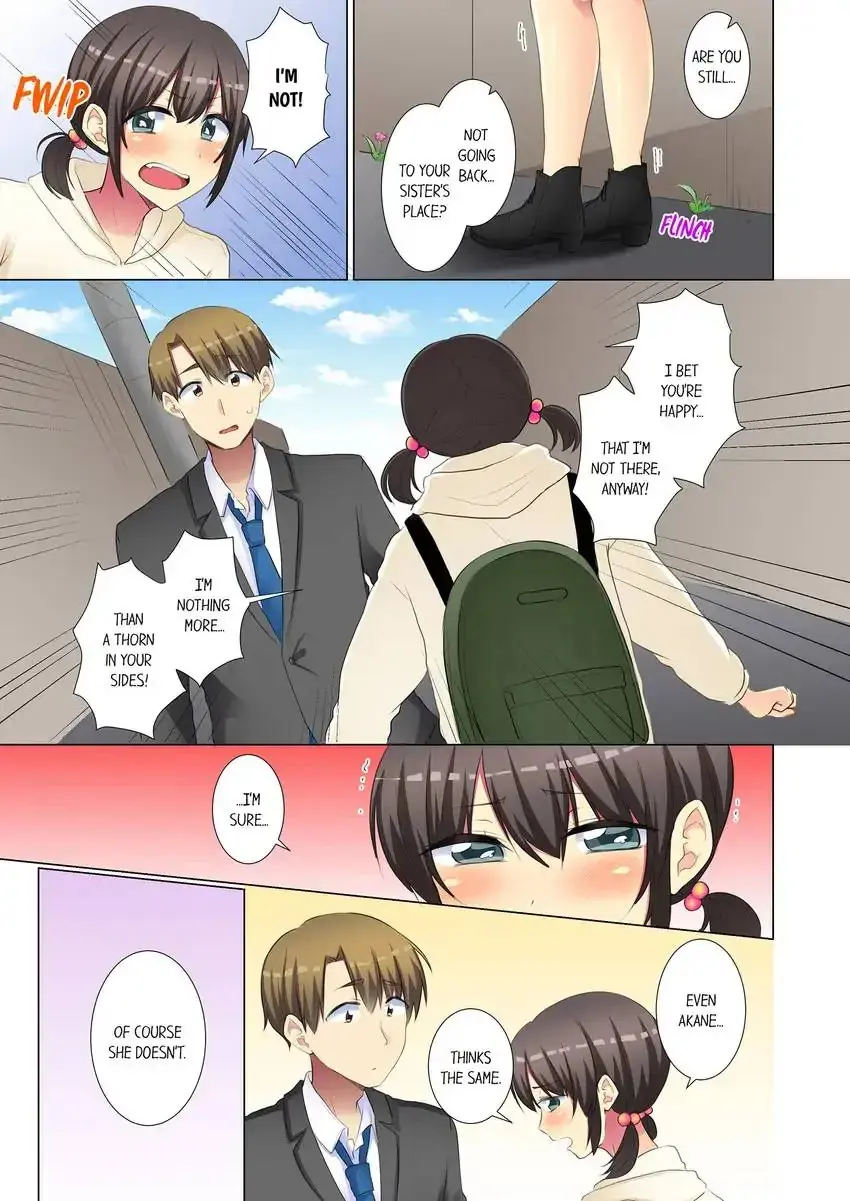 My Younger Colleague Is Too Unfriendly Chapter 71 - Page 4