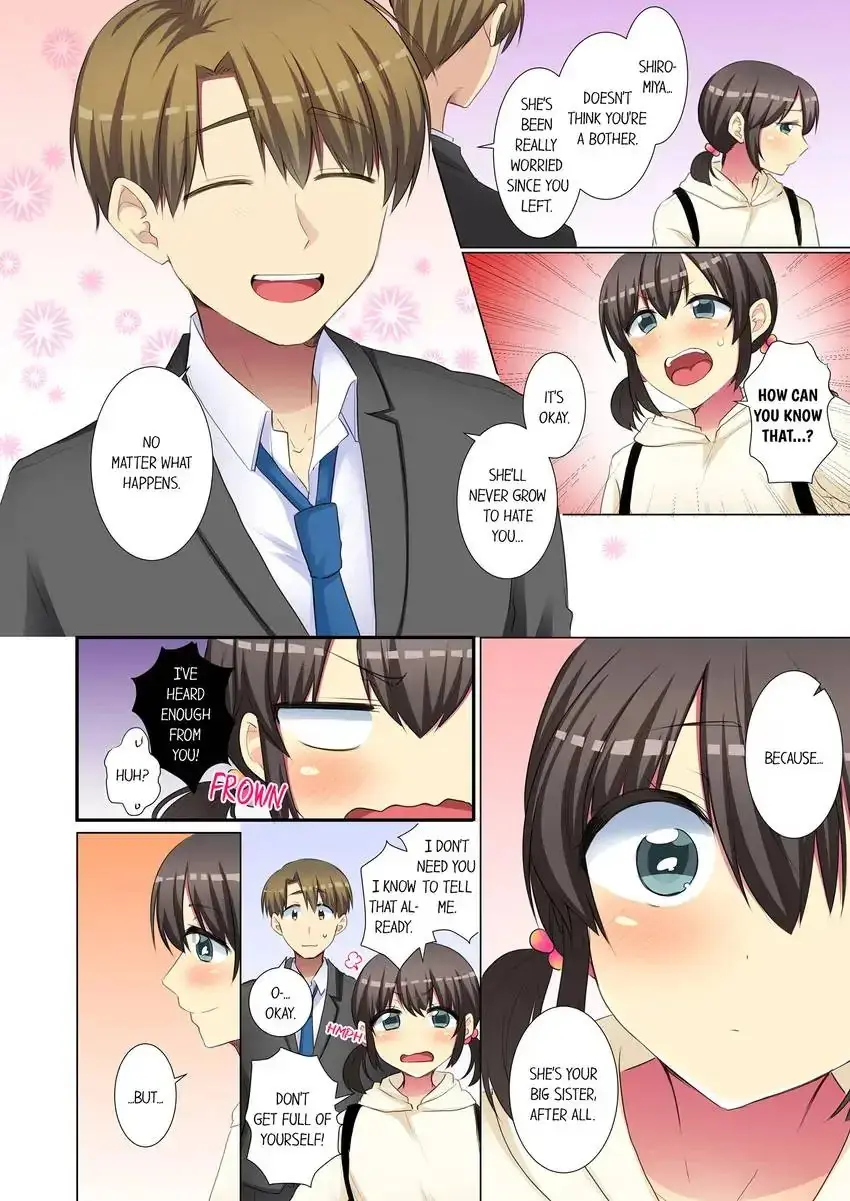 My Younger Colleague Is Too Unfriendly Chapter 71 - Page 5