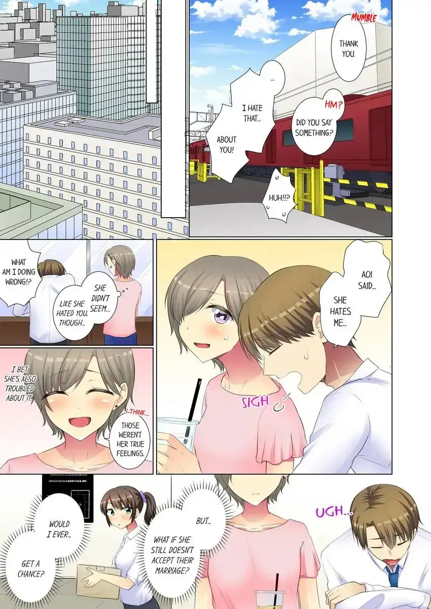 My Younger Colleague Is Too Unfriendly Chapter 71 - Page 6