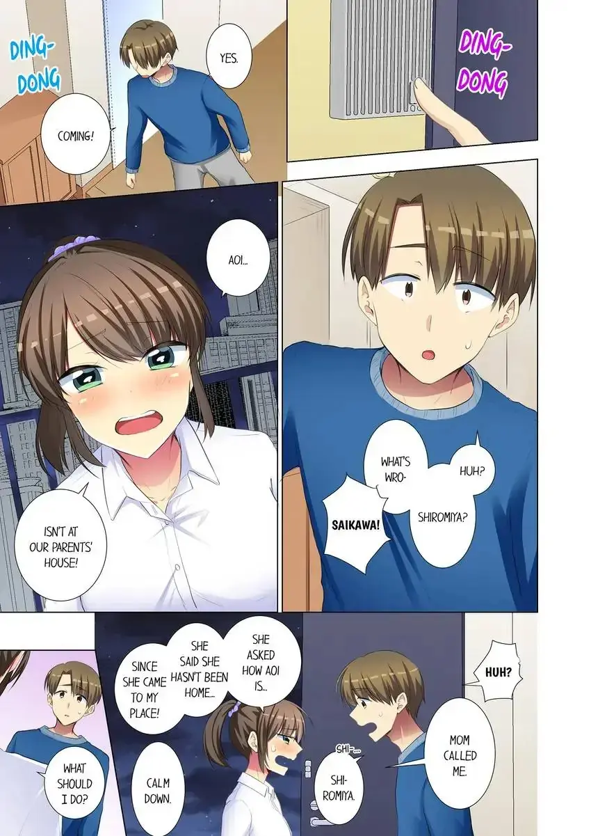 My Younger Colleague Is Too Unfriendly Chapter 74 - Page 2