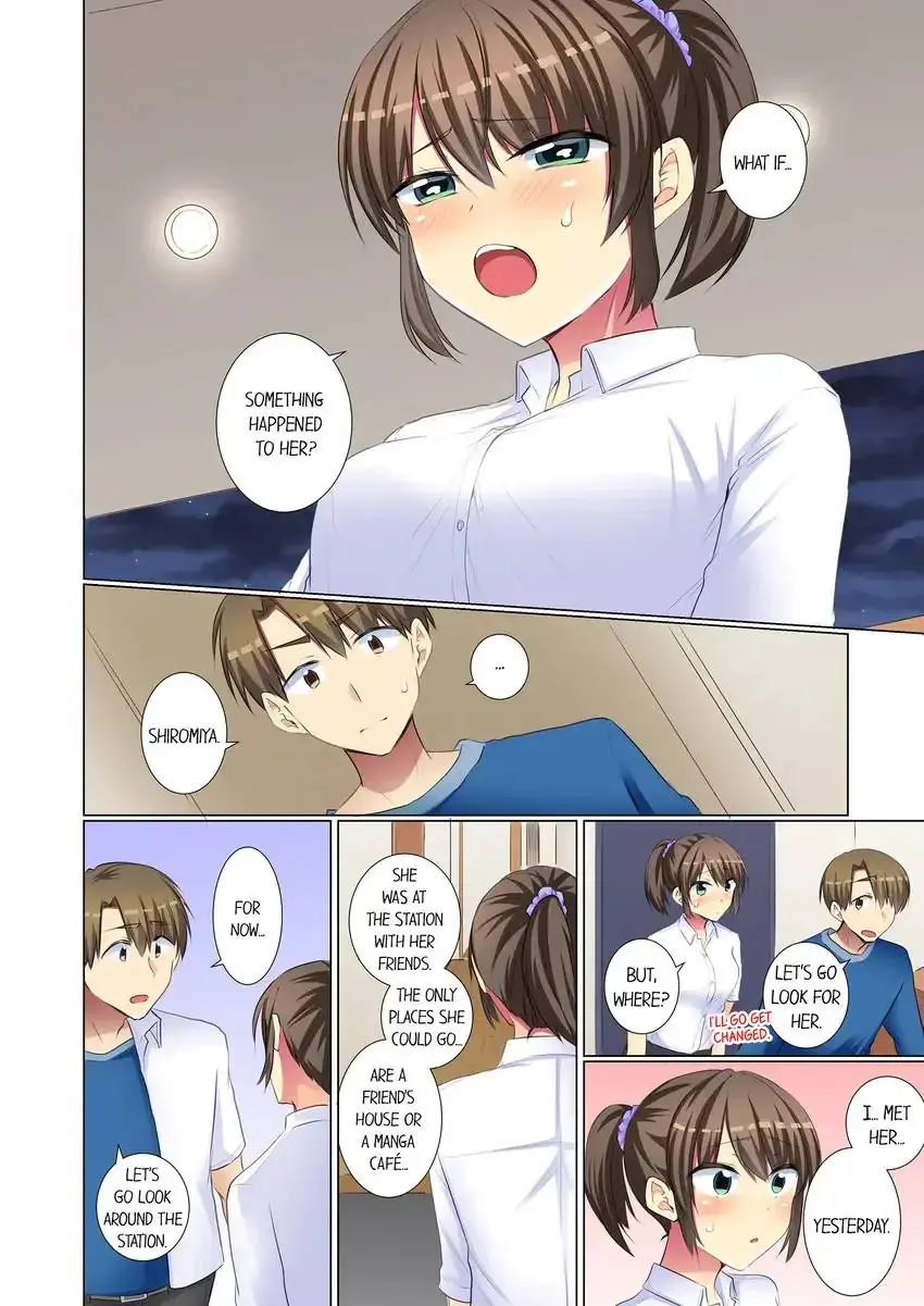 My Younger Colleague Is Too Unfriendly Chapter 74 - Page 3