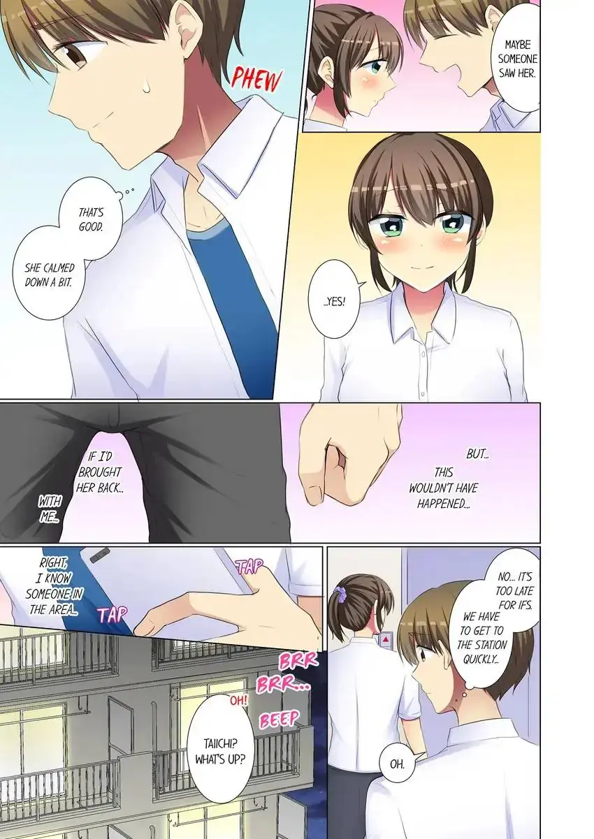 My Younger Colleague Is Too Unfriendly Chapter 74 - Page 4