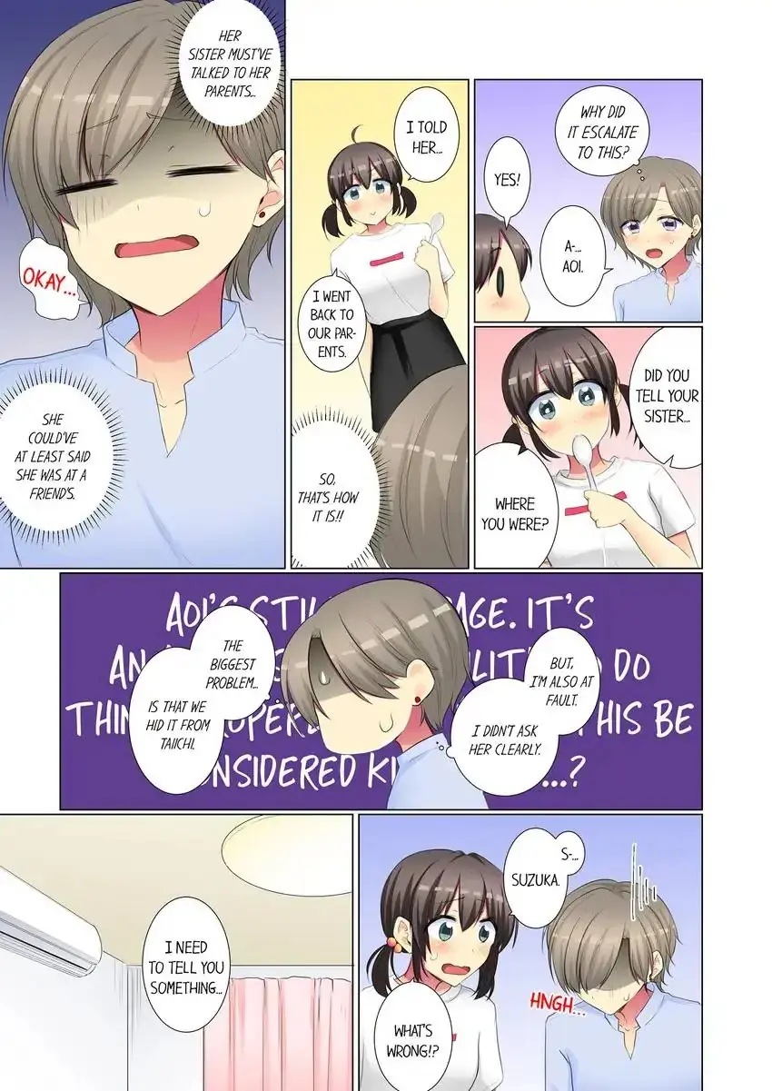 My Younger Colleague Is Too Unfriendly Chapter 74 - Page 6