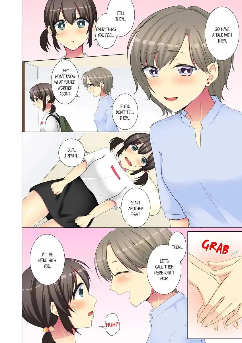 My Younger Colleague Is Too Unfriendly Chapter 74 - Page 9
