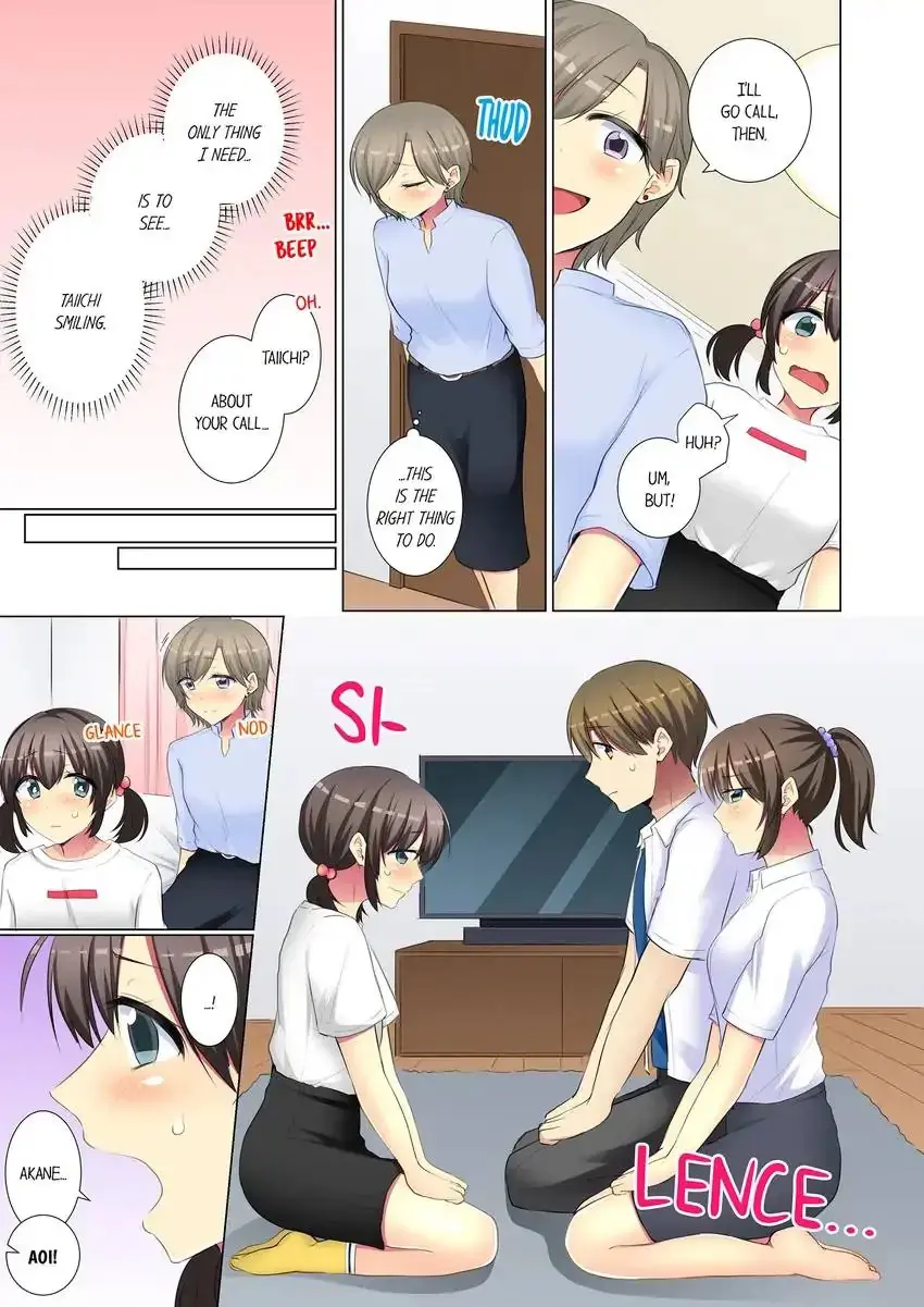 My Younger Colleague Is Too Unfriendly Chapter 75 - Page 2