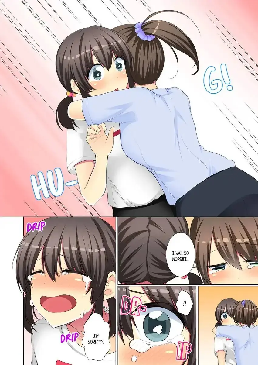 My Younger Colleague Is Too Unfriendly Chapter 75 - Page 3