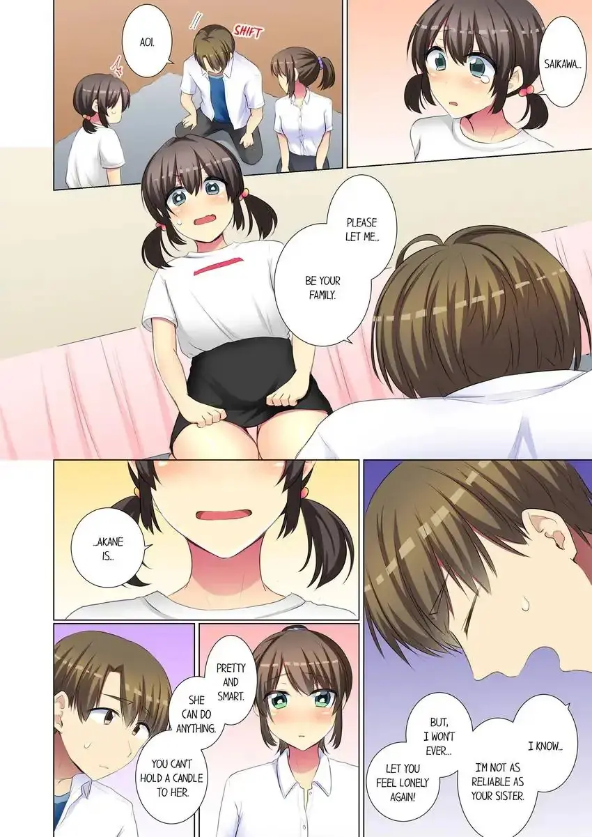 My Younger Colleague Is Too Unfriendly Chapter 75 - Page 5