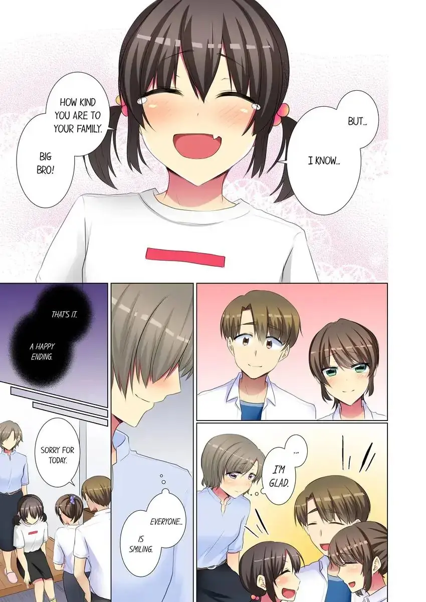 My Younger Colleague Is Too Unfriendly Chapter 75 - Page 6