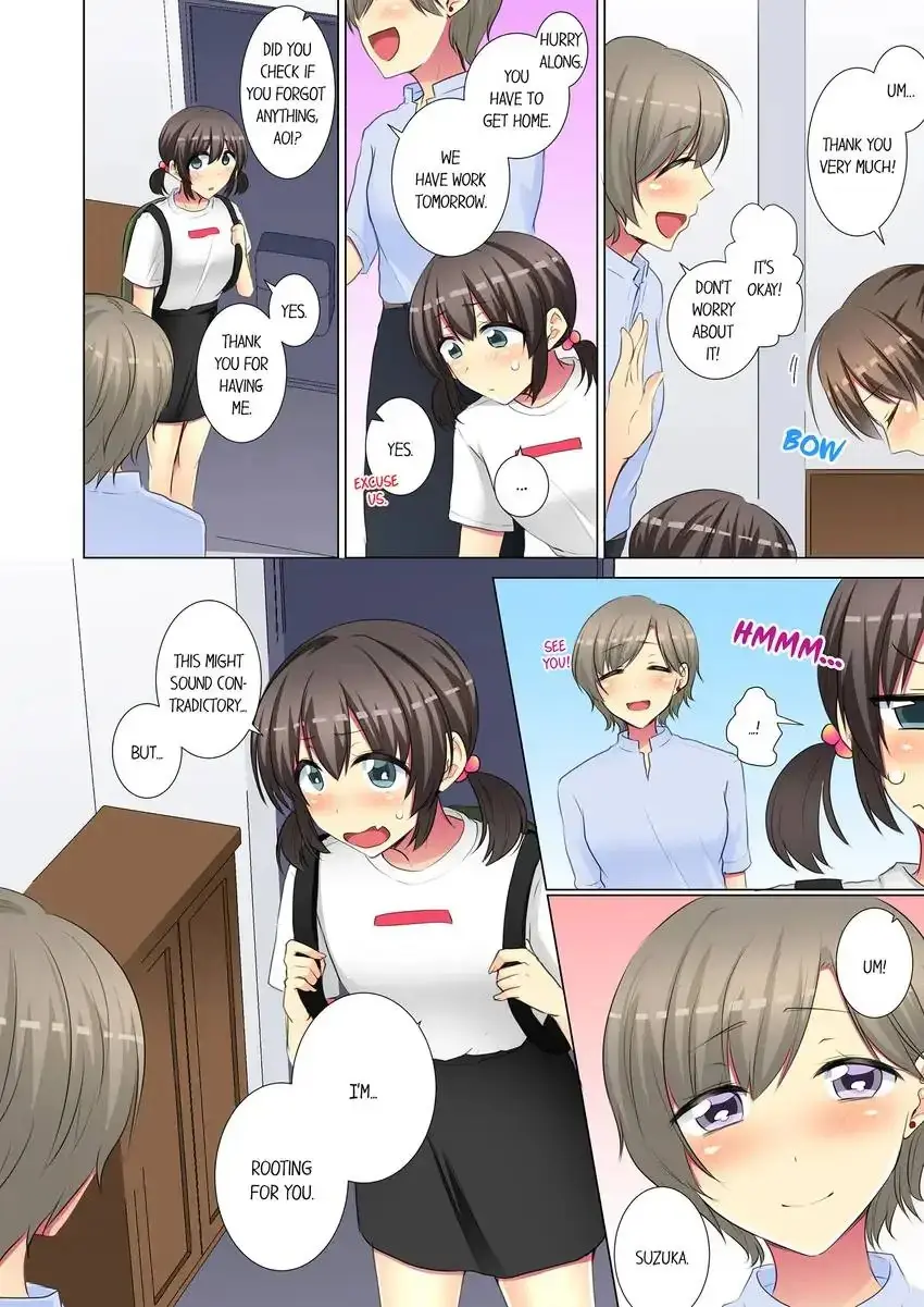 My Younger Colleague Is Too Unfriendly Chapter 75 - Page 7