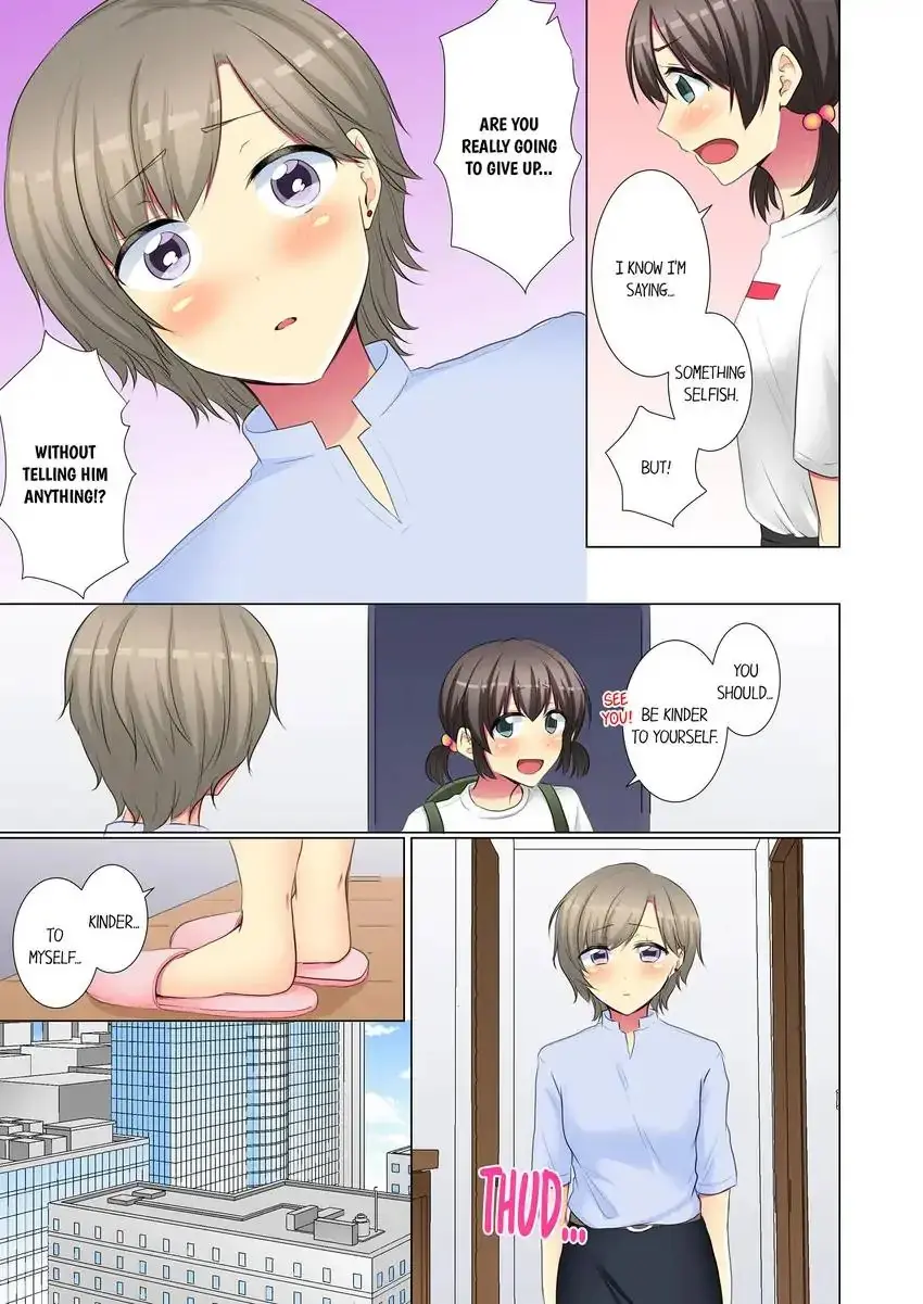 My Younger Colleague Is Too Unfriendly Chapter 75 - Page 8